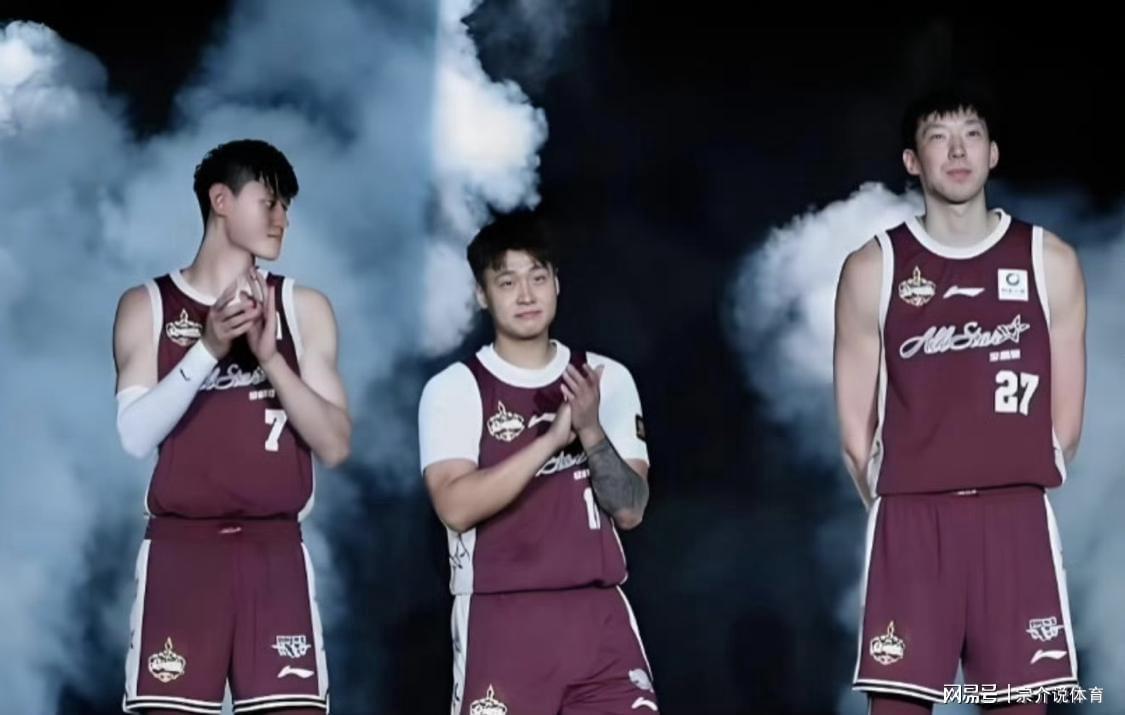 开云下载-北京队多人受伤，冠军又难了